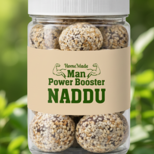 Man Power Booster